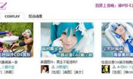 爱拍视频,记录生活，分享美好瞬间