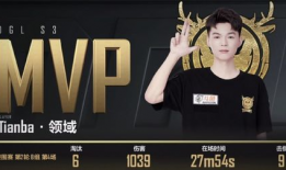 越战越勇91岁谭秀直播,越战越勇精神感动网友